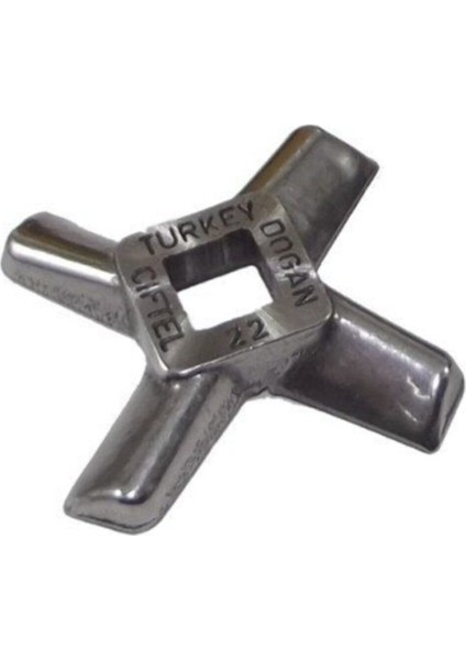 Kıyma Makinesi Bıçağı No:22, Metalik, Dayanıklı, Tek Parça, Güçlü Performans