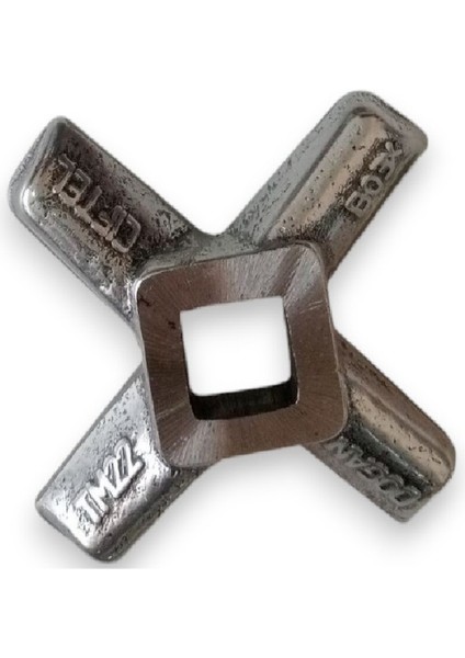 Kıyma Makinesi Bıçağı No:22, Metalik, Dayanıklı, Tek Parça, Güçlü Performans fırsatları