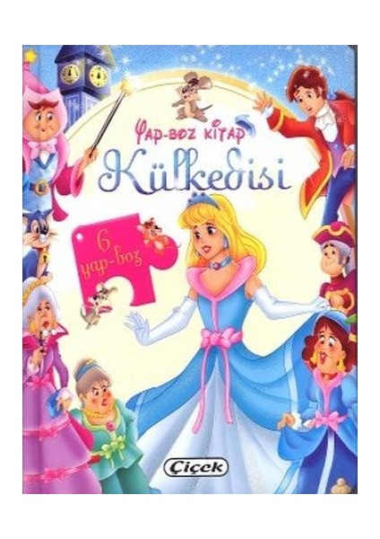 Yap-Boz Kitap - Külkedisi