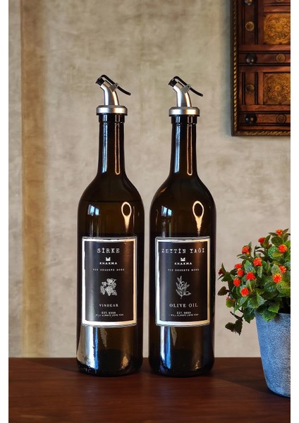 Kahverengi 2'li 750 ml Zeytinyağı ve Sirke Şişesi Seti, Yağdanlık, Yağlık