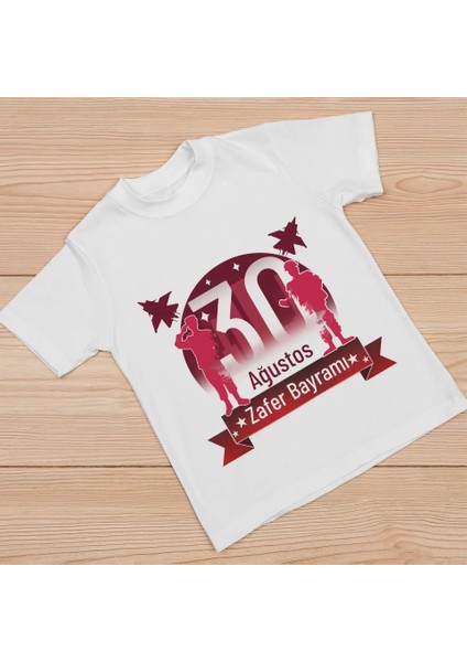 30 Ağustos Unisex Baskılı T-Shirt - Beyaz