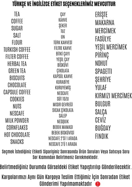 Ahşap Kapaklı Şeffaf Oval Kahve Kavanozu 800ML, Çizgili Tasarım fiyatları