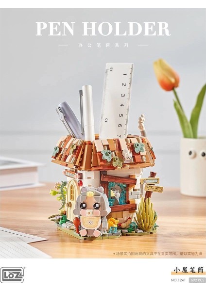 LZ1241 Loz Kalemlik Blok Seti 692 Parça -Vagonlife fiyatları