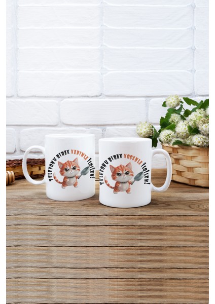 Iki Kişilik Yeşil Kupa Seti, Sevgi ve Arkadaşlık Temalı Hediye Seçenekleri