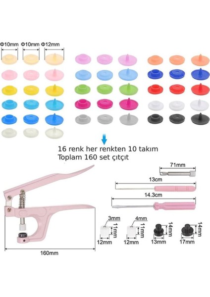 Pembe 160 Parça Çıt Çıt Yapım ve Montaj Seti, Eğlenceli ve Öğretici Aktivite
