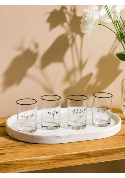 Şık 4'lü 125 ml Baskılı Cam Bardak Takımı, Siyah Renkli fiyatları