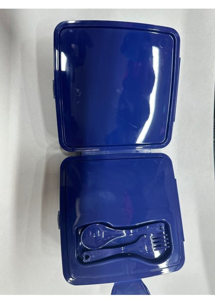 Lacivert Karakterli Eğlenceli ve Dayanıklı Çocuk Beslenme Kabı fiyatları