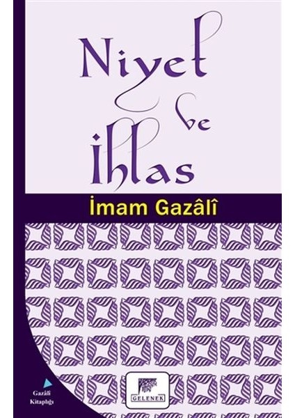 Niyet ve Ihlas