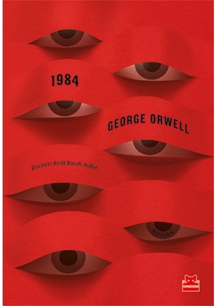 1984