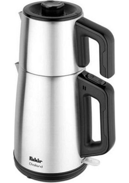 Renkli ve Şık Çay Makinesi, Paslanmaz Çelik, Pratik Kullanım fiyatları