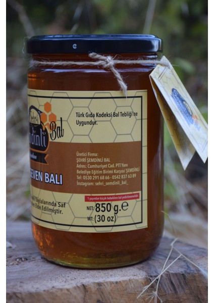 Süzme Geven Balı 850 gr modelleri