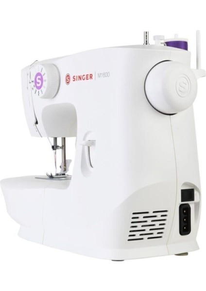 M1605 Dikiş Makinesi Beyaz, Pratik ve Güçlü Dikiş Aleti fiyatları