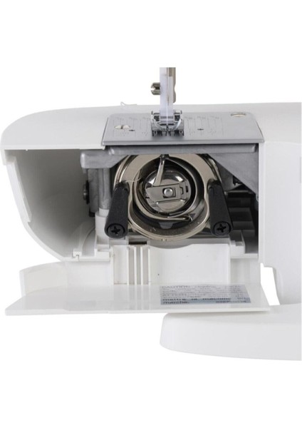 M1605 Dikiş Makinesi Beyaz, Pratik ve Güçlü Dikiş Aleti indirimleri