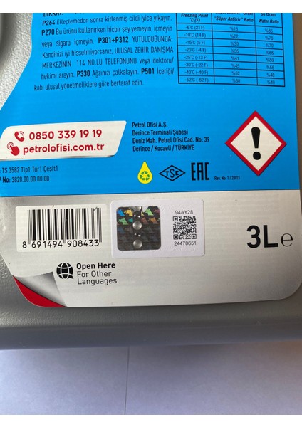 Yeşil Renkli 3 Litre Inorganik Antifriz (Mavi Yerine De Geçer.) (08/2025 Üretim) fırsatları