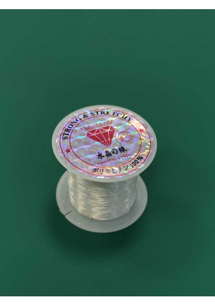 Turuncu Görünmez Iplik 35 Metre, Kopmaz ve Hafif, 0.35 mm fiyatları