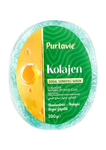 Süngerli Kolajen Sabunu 100 gr