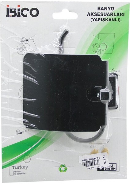 Siyah Metal Geniş Kapak Wc Kağıtlık Yapışkanlı Montaj BNY-703G (5263)