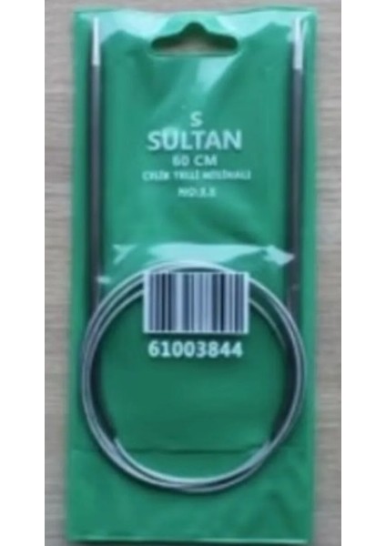 Çelik Telli, Misina Şiş (60 Cm) - 4 No