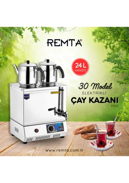 Elektrikli Çay Kazanı 23 Lt, Çift Demlik, Yedek Rezistans, Metalik Tasarım fiyatları