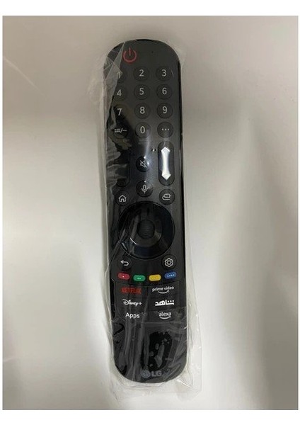 AN-MR21GC Netflix-Rakuten Tv- Video-Disney+ Tuşlu Lcd-Led Tv Sihirli Kumanda fiyatları