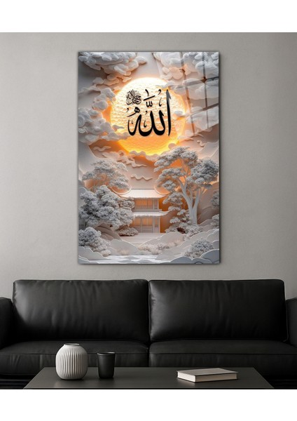 Allah Yazılı Güneşli Cam Tablo - Islami Duvar Dekoru, Modern Hat Sanatı