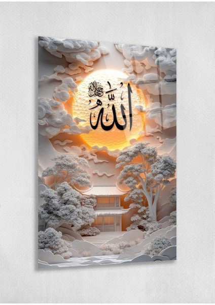 Allah Yazılı Güneşli Cam Tablo - Islami Duvar Dekoru, Modern Hat Sanatı fiyatları