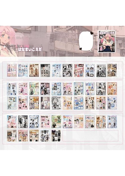 Japon Manga Tarzı Çıkartma Kitabı Romantik Anı Serisi, 45 Sayfa Kuşe Kağıt Koleksiyonu A (Yurt Dışından) fırsatları