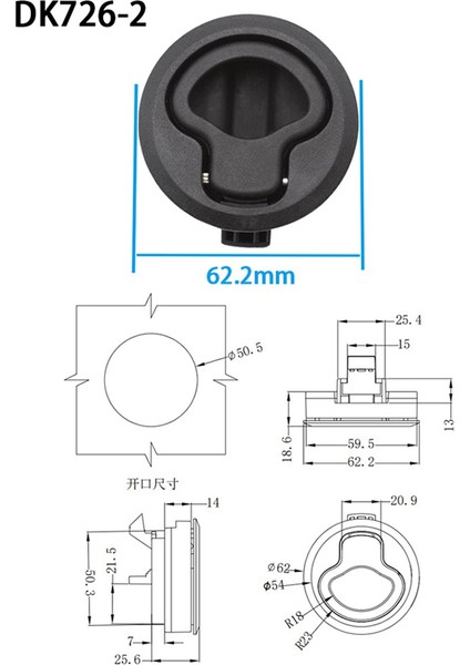 Adet Tekne Slam Mandalı Gömme Çekme Slam Mandalı Yuvarlak Plastik Yuvarlak Karavan Tekne Kapısı Kapak Dolap Çekme Kilidi (Yurt Dışından) fiyatları