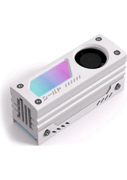 Dahili 20 mm Pwm Fanlı Argb M.2 SSD Soğutucu 5V 3 Pinli Argb Senkronizasyon Yüksek Performanslı SSD Soğutucu M.2 2280 Beyaz (Yurt Dışından)