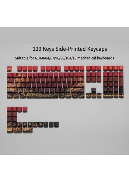 Ukiyo-E Gradient Tuş Takımı Pbt Kişiselleştirilmiş Yan Oymalı Yarı Şeffaf 60/84/98/108 Mekanik Klavye Kırmızı (Yurt Dışından) fırsatları