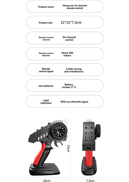 Mn Model MN89K 6 Kanallı 6 Kanallı Uzaktan Kumandalı 2.4g Işık Grubu Alıcısı MN111 Mn D90 MN99S MN78 MN86 Için (Yurt Dışından) fırsatları