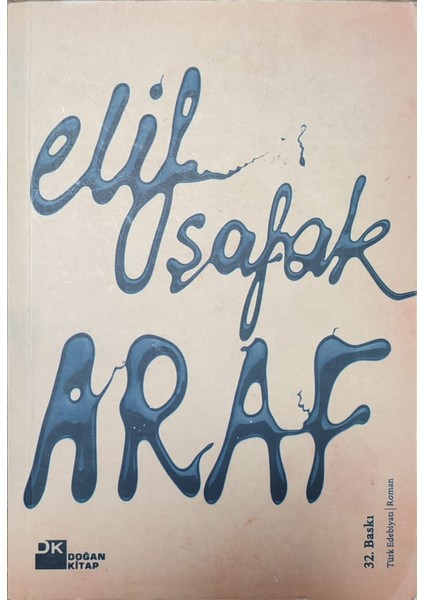 Araf - Elif Şafak