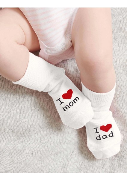Bistyle Mom Dad 3'lü Penye Soket Çorap 10123 Ekru fiyatları