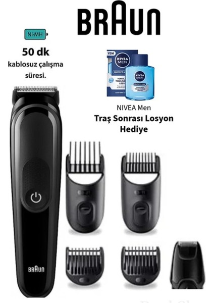 Çok Fonksiyonlu Erkek Bakım Seti, Saç, Sakal ve Vücut Şıklığı Için Ideal