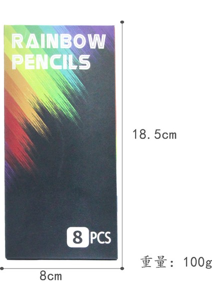 Renkli Kalem, Çok Renkli Çekirdek Karışık Renkli Kalem, Çocuk Gökkuşağı Kalemi, Öğrenci Boyama, Ahşap Renkli Kalem (Yurt Dışından)