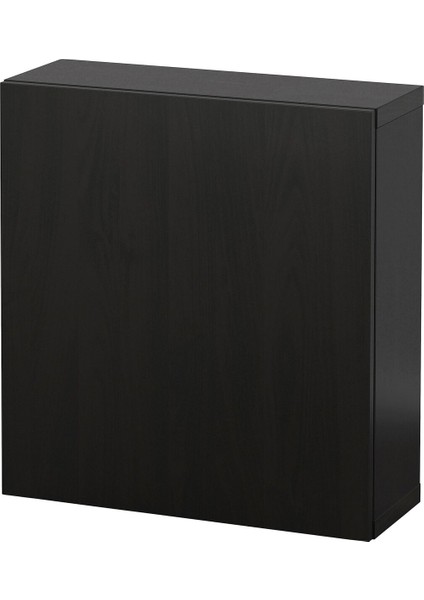 Duvar Dolabı, Venge, 60X22X64 Cm, Lappvıken