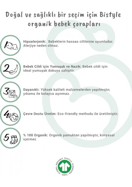 Bistyle Puan Kaymaz Havlu Külotlu Çorap 50502 Pudra