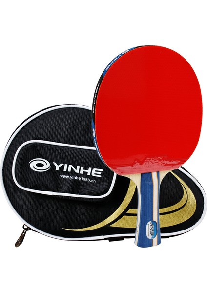 Galaxy Masa Tenisi Raketiprofesyonel Karbon Bitmiş Raketbeş Yıldızlı Turnuva Raketi (Yurt Dışından)