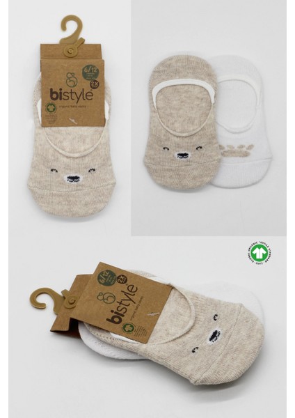 Bistyle 2'li Babet Cute Face Penye Çorap 30103 Bej Beyaz