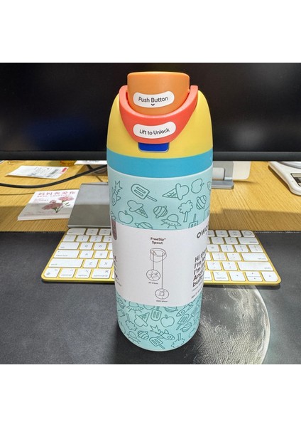 Paslanmaz Çelik Termoslu Sıvı Geçirmez Kupa (Yurt Dışından) fiyatları