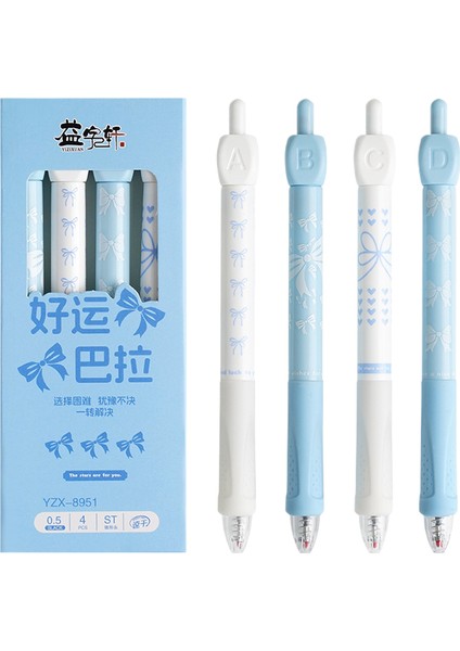 Jel Kalem Kırtasiye (Yurt Dışından)