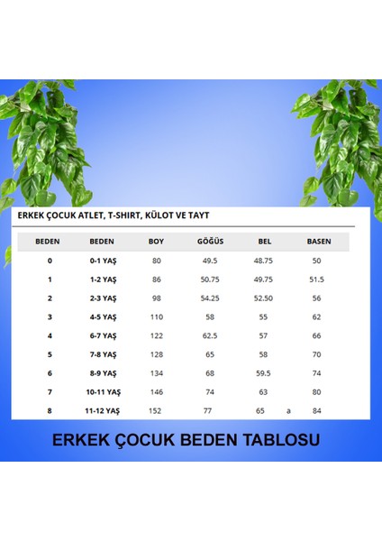 Erkek Çocuk %100 Pamuk Atlet 6'lı modelleri