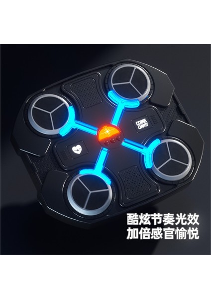 Çocuklar Için Bluetooth Müzik Boks Hedefi Ev Reaksiyon Hedefi Ritim Eğitmeni Dekompresyon Oyuncağı Erkek Çocuk (32,4*3,5*28 Cm) (Yurt Dışından) modelleri