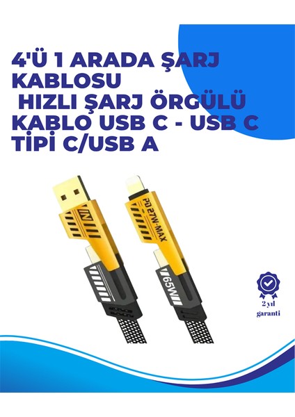 65W 4'ü 1 Arada Çoklu Şarj Kablosu – Usb-C, Usb-A, Lightning, Veri ve Şarj Desteği