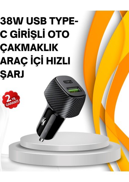 Kompakt Tasarımlı Type-C + USB Girişli Araç Şarj Başlığı