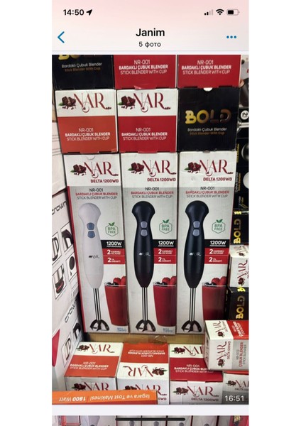 Nar Delta Turbo Çubuk Blender 1200W Siyah, Güçlü ve Şık Tasarım ile Mutfağınıza Kolaylık Sağlar fiyatları