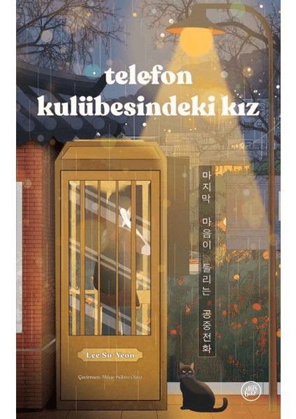 Telefon Kulübesindeki Kız