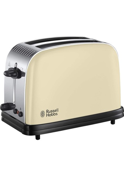 Krem Renkli 2 Dilim Ekmek Kızartma Makinesi, Pratik ve Şık Tasarım