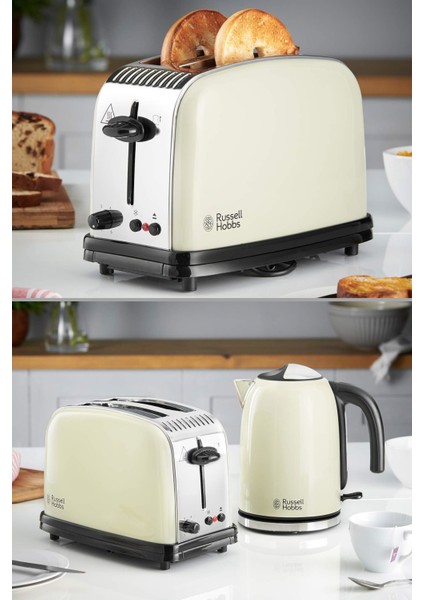 Krem Renkli 2 Dilim Ekmek Kızartma Makinesi, Pratik ve Şık Tasarım