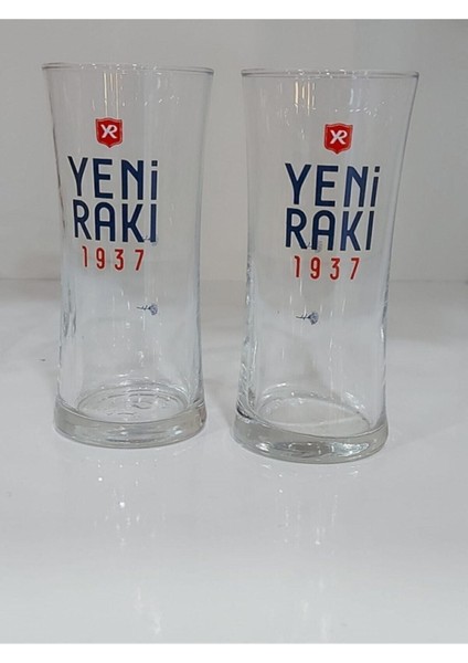2'li Beyaz Seramik Rakı Bardağı Seti, Şık ve Zarif Tasarım fiyatları